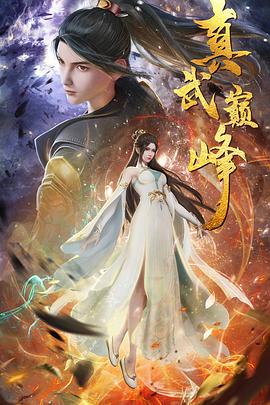 大庆正规seo自然优化