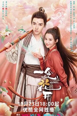 网站优化佳q285841171靠谱